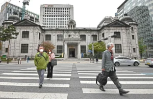 South Korea Hikes Interest Rate to 3% as Economy Outpaces Expectations