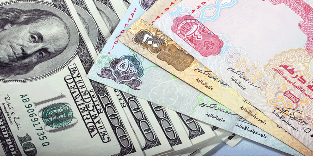 Why Gulf Interest Rates Often Follow the Fed iimage 2