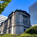Bank of Japan Raises Rates to 1.25%, Highest in 31 Years