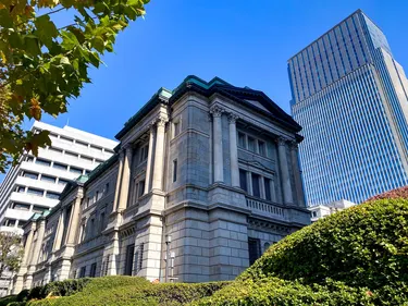 Bank of Japan Raises Rates to 1.25%, Highest in 31 Years image