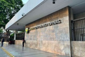 Philippines Central Bank Sees Ample Funding for Borrowers