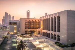 UAE Central Bank Raises Base Rate to 3.9% After Fed Rate Hike