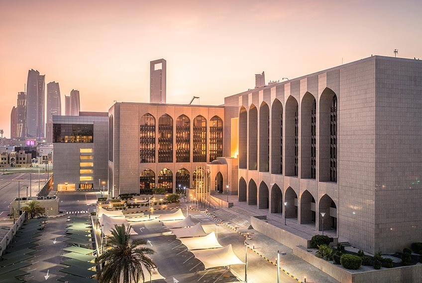 UAE Central Bank Raises Base Rate to 3.9% After Fed Rate Hike