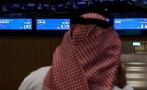 Abu Dhabi Stocks Fall as Oil Nears $92, Investors Turn Cautious