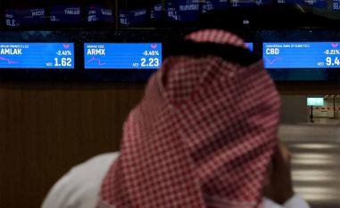 Abu Dhabi Stocks Fall as Oil Nears $92, Investors Turn Cautious
