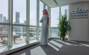 Monsha’at signs SAR 5 billion financing deal with STC Bank