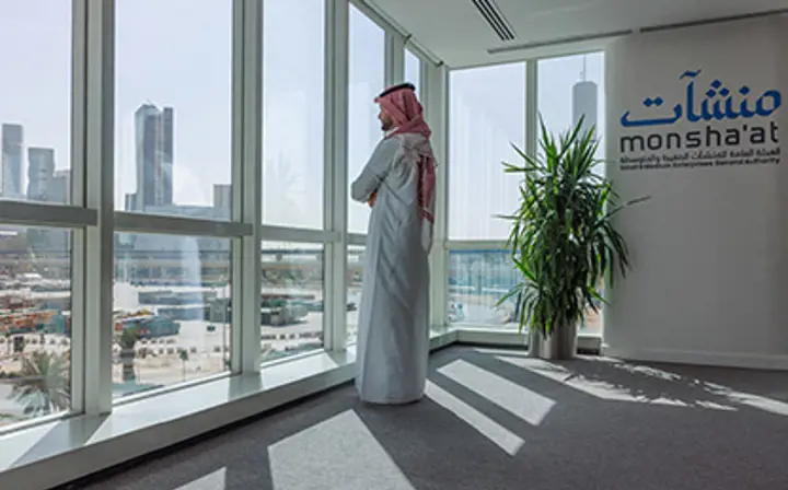 Monsha’at signs SAR 5 billion financing deal with STC Bank