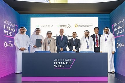 Why Mubadala is Placing Its Trust in Luckin Coffee, Despite Its Past Accounting Scandal