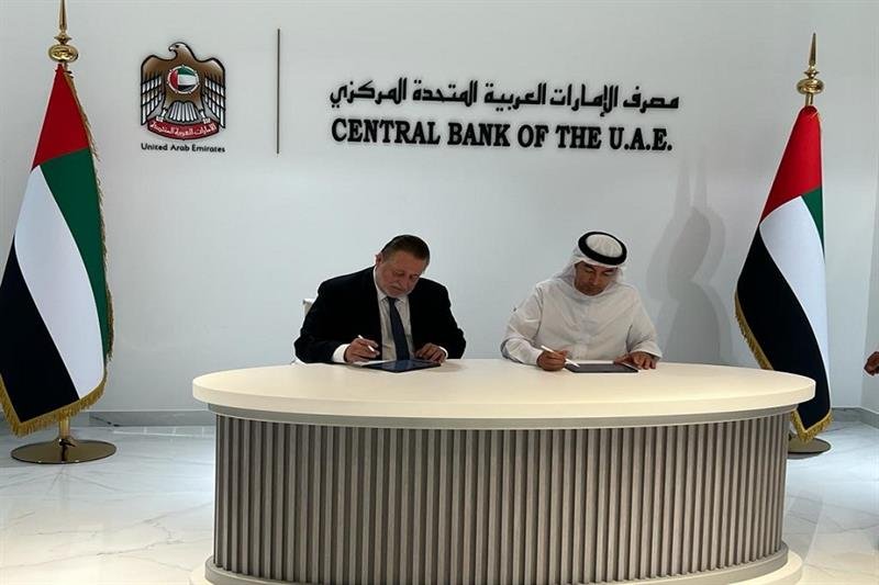 UAE and Egypt Renew 5 Billion Dirhams (69 Billion Egyptian Pounds) Currency Swap image
