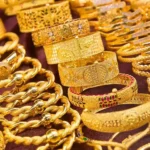 gold