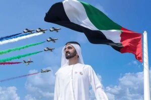 UAE FLAG
