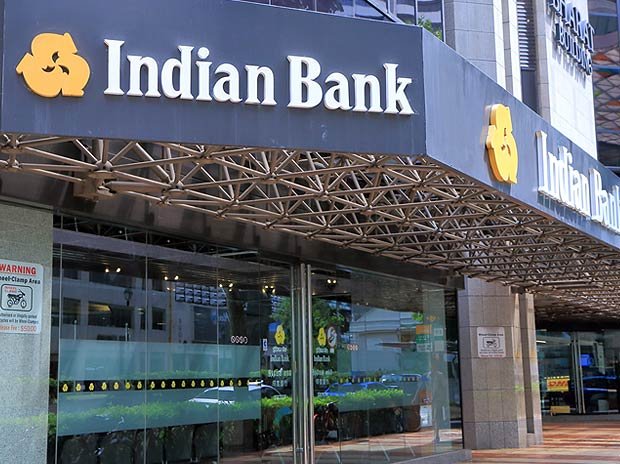 Indian Banks image1