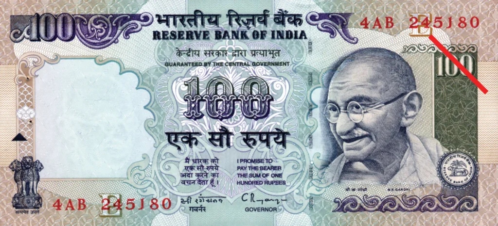Indian bank note