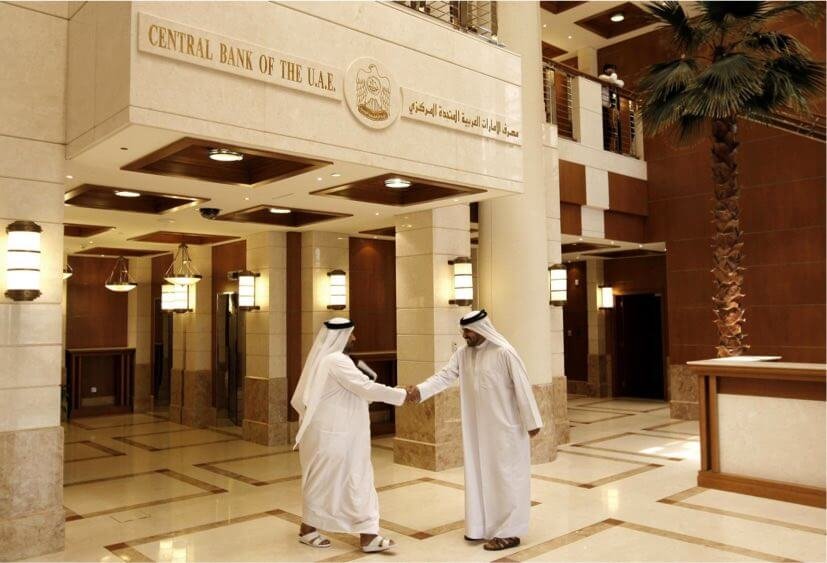UAE Bank Credit Rises AED 72.4 Billion to AED 2.87 Trillion in August